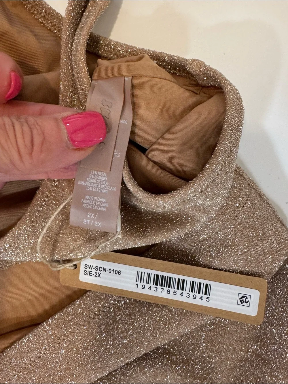 NWT SKIMS Shimmery Brown High-Waist Bikini Set Size 2X